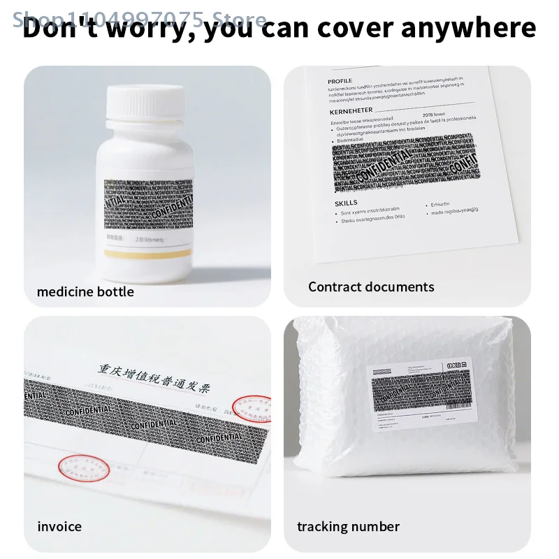 Рисунок 5 - Для блокировки конфиденциальных