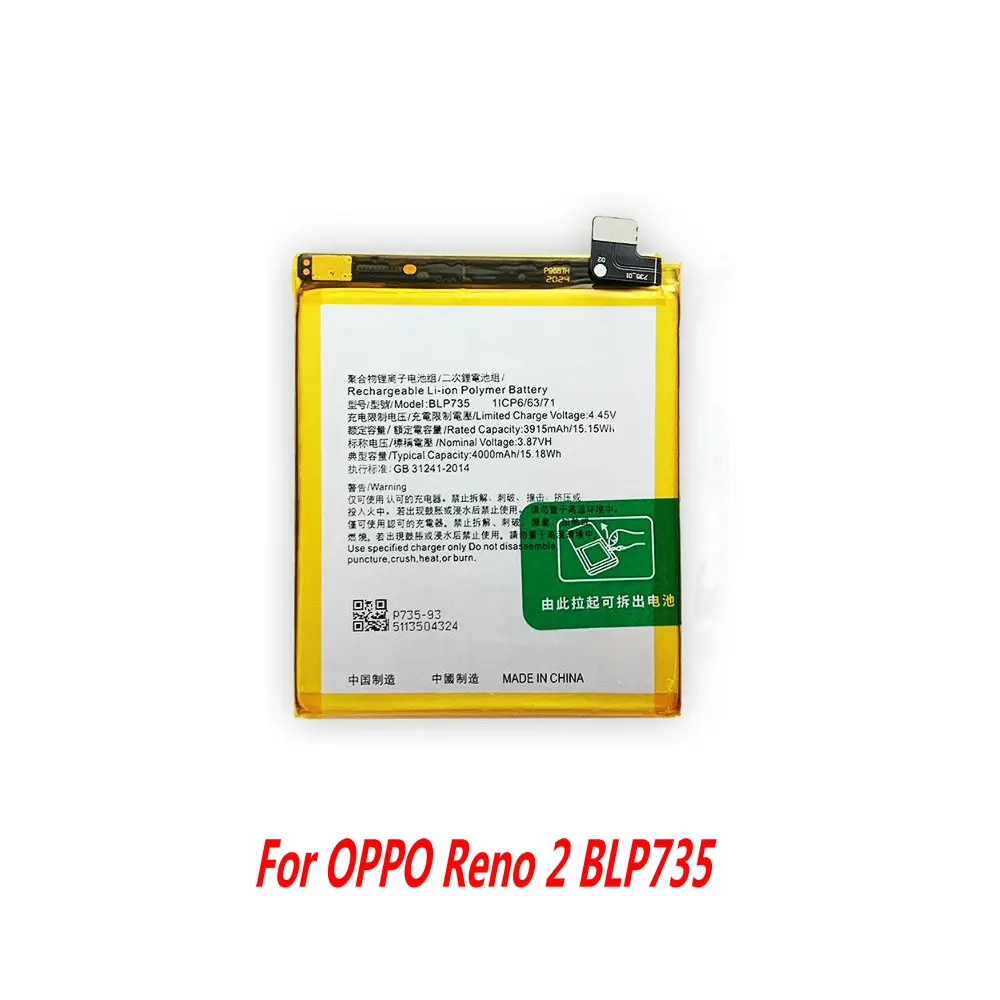 

BLP631 BLP681 BLP683 BLP689 BLP701 BLP717 BLP735 Battery For OPPO A77 A73 A57 R11 Reno 2 3 Z R17 F9 Pro F3 F5 RX17 Neo R15X K1