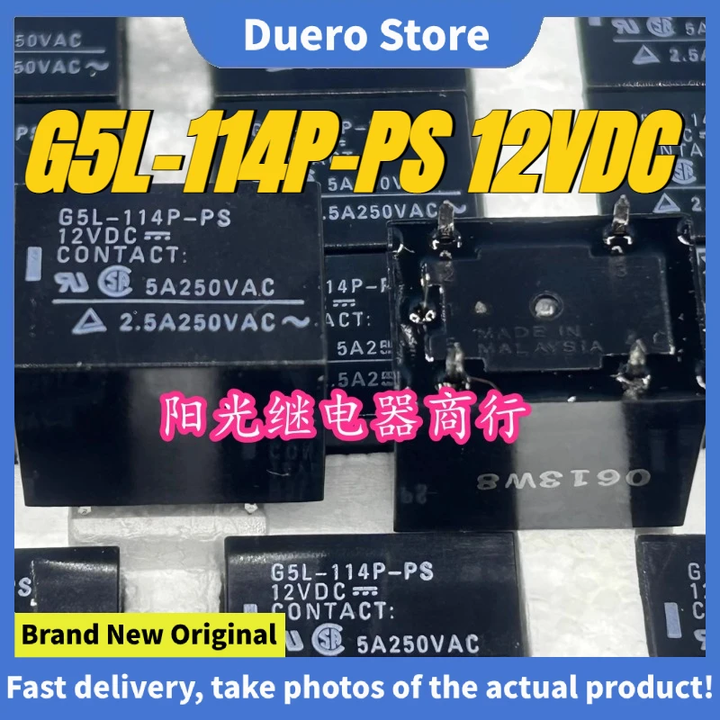 

（Brand New Original）1pcs/lot 100% original genuine relay:G5L-114P-PS 12VDC 12V 5pins 5A DC12V