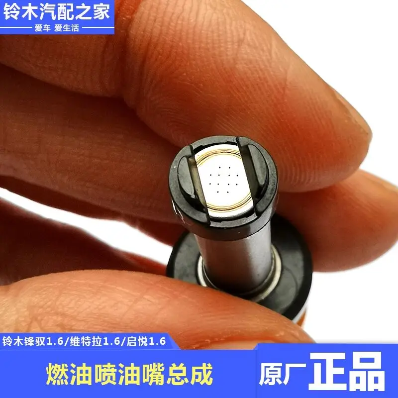 Auto Fuel Injector Assy 15710-72L00 15710-66M00 15710-55L00 for Suzuki SX4 S-cross 1.6L 2013 2014 2015 2016 2017-2019 Swift M16A