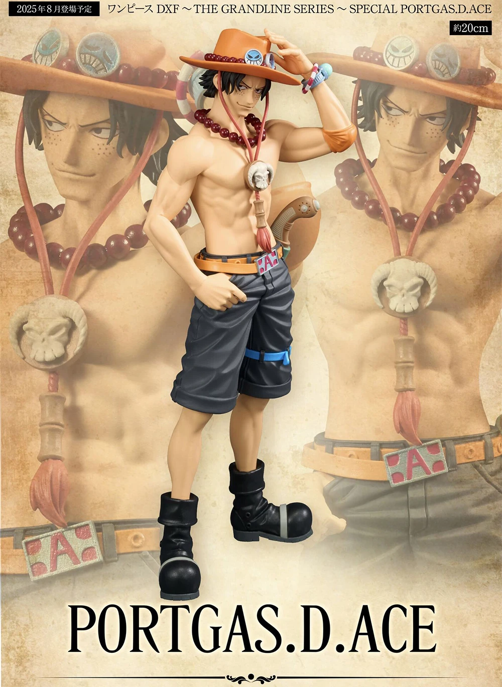 ฟิกเกอร์แท้ 100% ของแท้จาก Bandai Spirits Banpresto DXF ซีรีส์ The Grandline - รุ่นพิเศษ วันพีซ พอร์ทกัส ดี.เอซ โมเดลฟิกเกอร์อนิเมะ