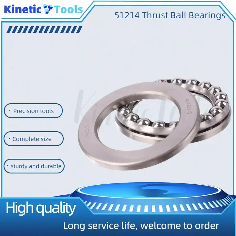 51214 محامل كروية محمل كروي ذو أخدود عميق لأحذية تزلج المولد