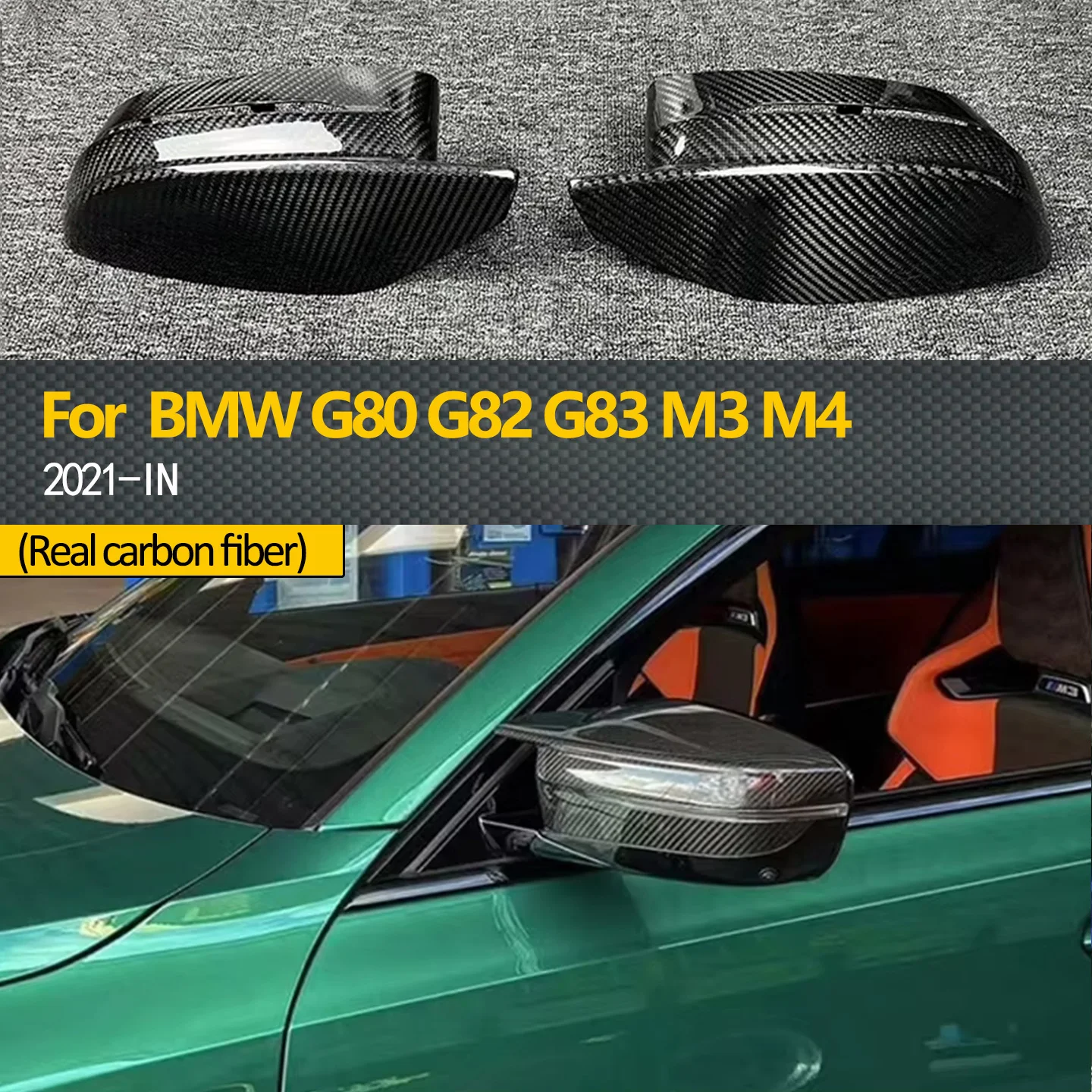 

Сухие колпачки для боковых зеркал из углеродного волокна для BMW M3 G80 M4 G82, высококачественные сменные колпачки для зеркал 2021+