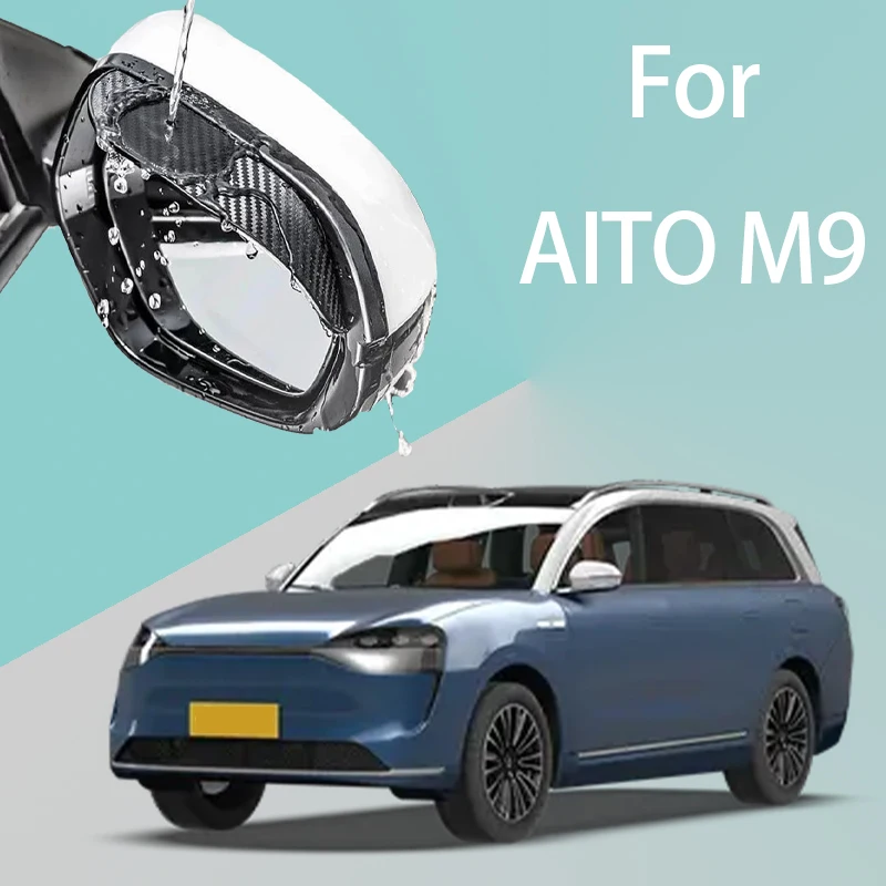 For Aito M9 Car Rea… - image