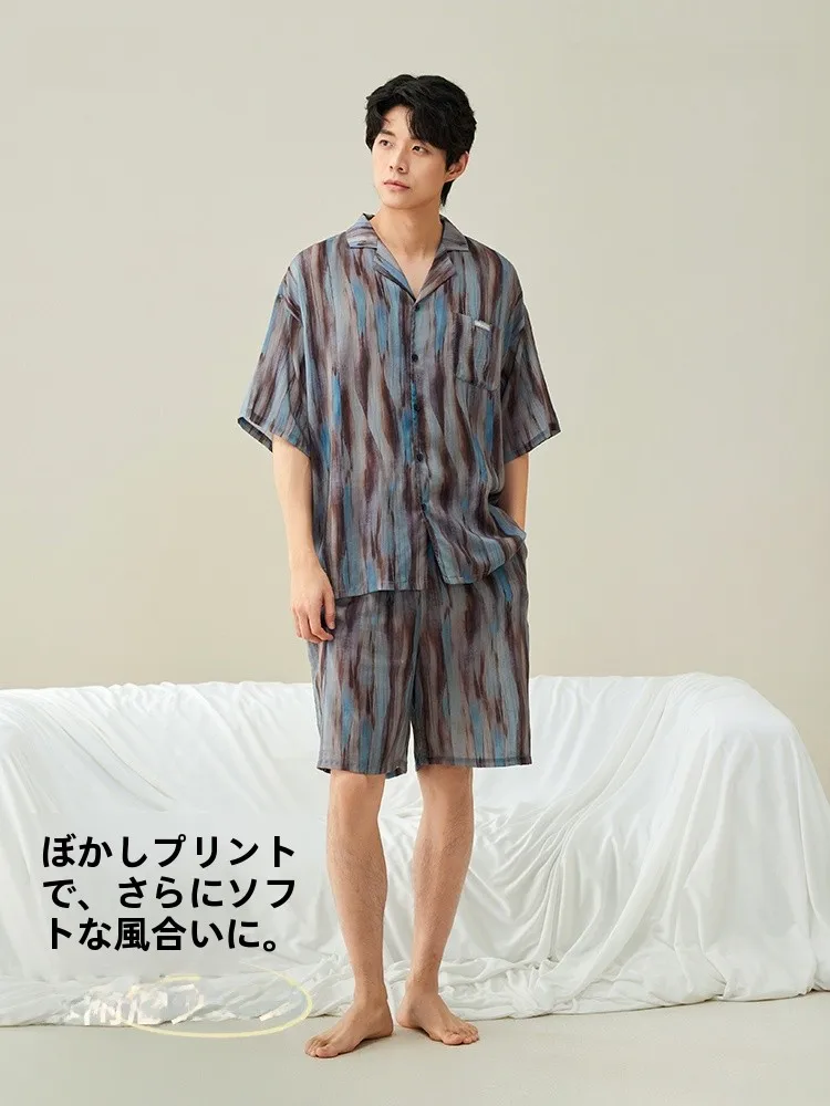 anziban-conjunto-de-ropa-de-dormir-de-verano-para-hombre-manga-corta-ropa-para-el-hogar-moderna-para-usar-al-aire-libre-suave-transpirable-sensacion-fresca