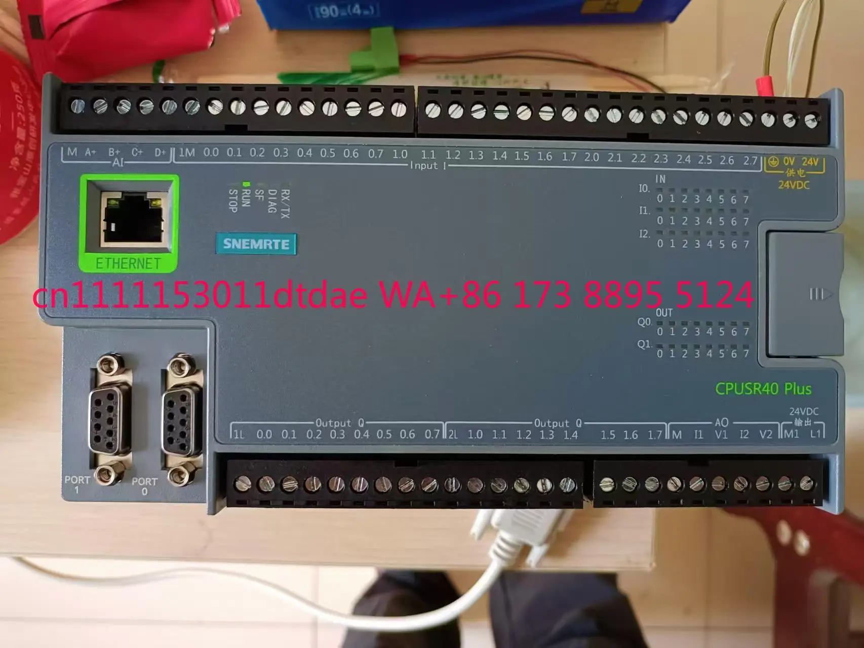 S7-200SMART Cpu SR2…