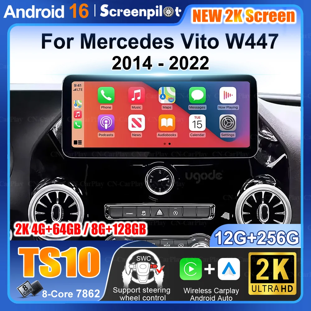 2K Android 16 For Mercedes Vito W447 2014 2015 - 2022 Car Radio Multimedia Touch Screen Navigation Stereo Head Unit Dash Cam 5g