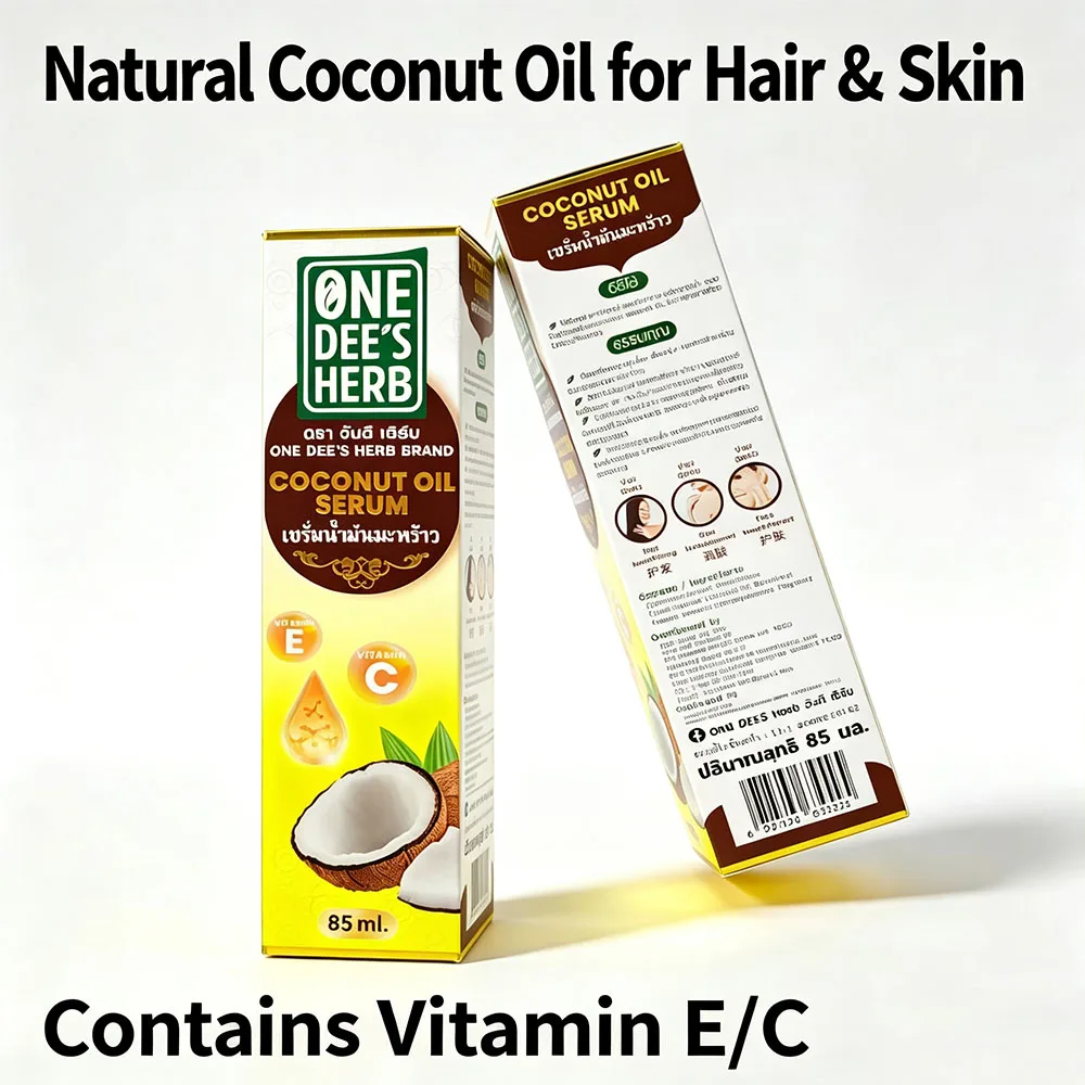 Original One Dee's Herb Coconut Oil Serum 3-in-1 Hair Face Body Moisturizer With Vitamin E C Nourishing Dry Skin Hair Care Oil