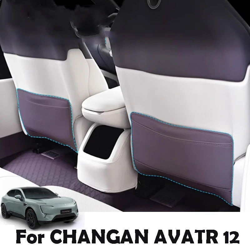 

For CHANGAN AVATR 12 2025 2026 Half Surround Anti Kick Pad Back Row Protect Car Interior Decoration Products