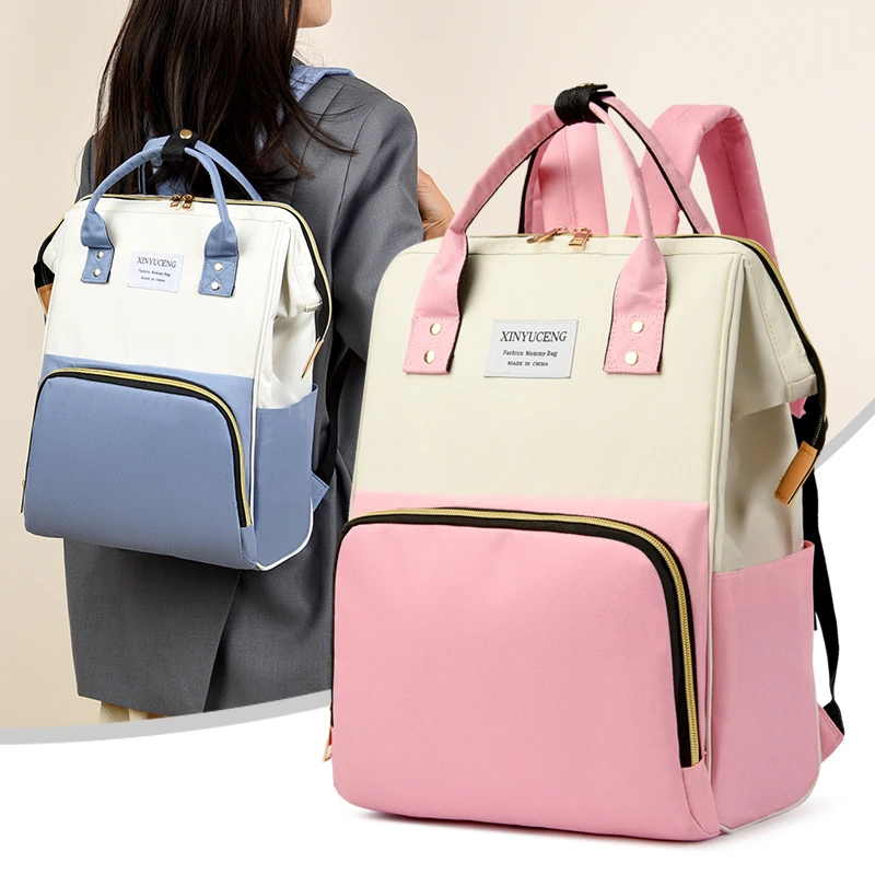 Mommy bag 2024 new color contrast backpack mother and baby mother go out fashion multi-functional backpack