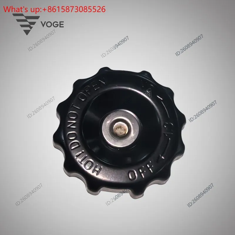 promise-500-cu-525-r-ds-ac-rr-dsx-original-radiator-cooling-water-tank-filling-port-cover