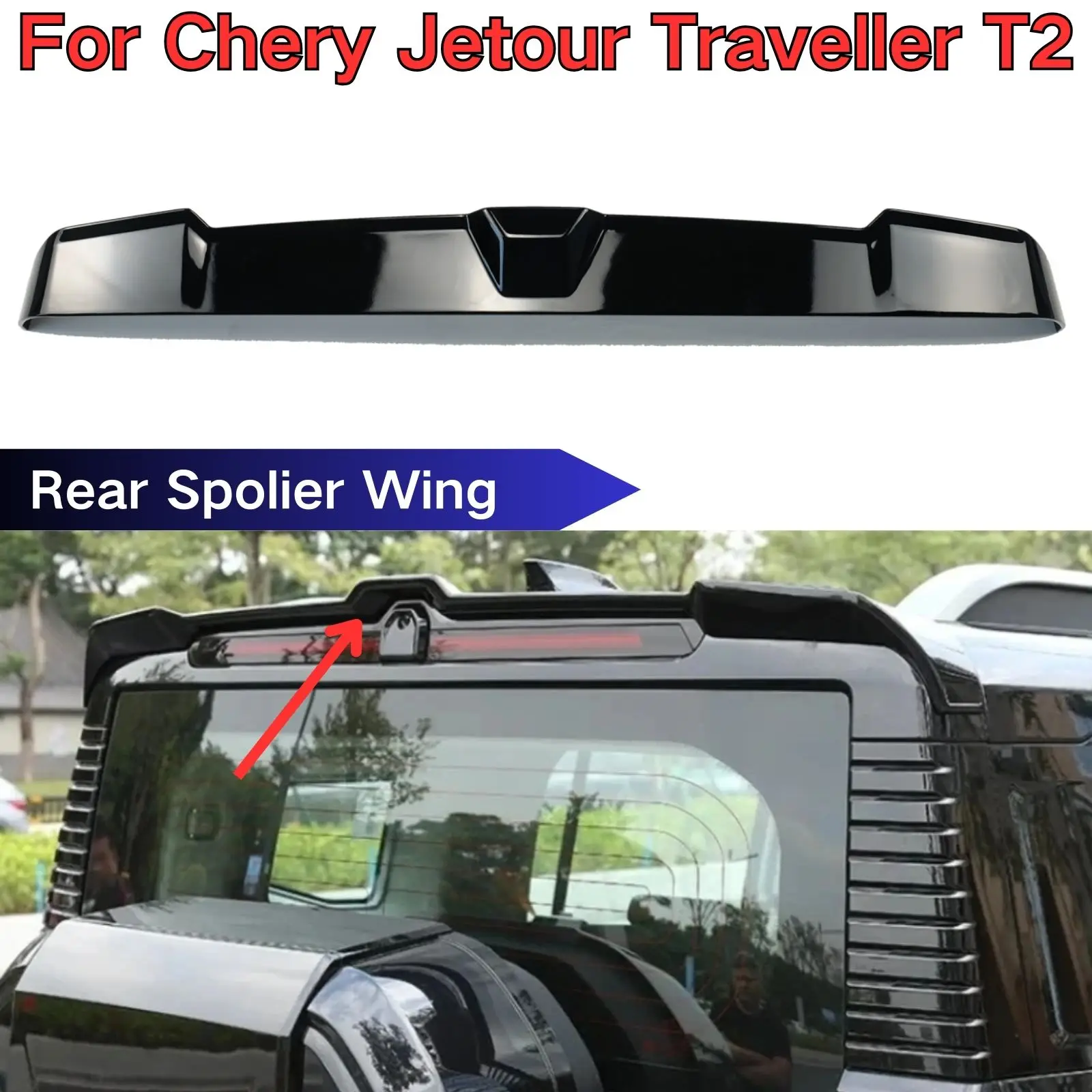 

For 2023-2024 Chery Jetour Traveller T2 Car Tail Spolier Wing Rear Trunk Lid Spoiler Exterior Parts Car Accessories Black