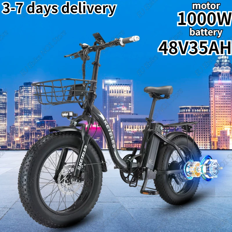 E Bike Folding 1000W Motor 48V35AH Lithium Battery All-terrain Electric Bicycle City Riding 20*4.0 Inch Fat Tire Electric Bike