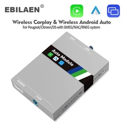 Wireless Carplay Android Auto For Peugeot Citroen RNEG2 SMEG NAC System Picasso C4 C5 DS4 DS3 308 508 DS5 RT6 Module Box Airplay