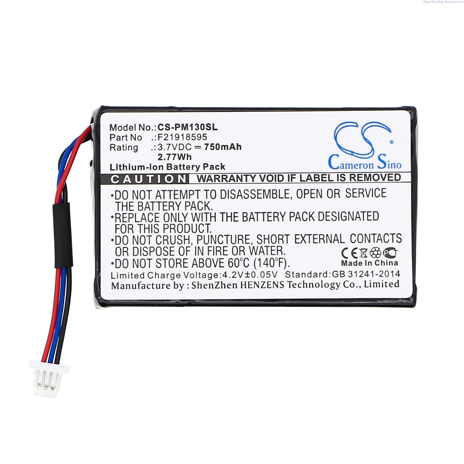 팜 M130 M135 +도구용 3.7V 750mAh PDA, 포켓 PC 배터리 F21918595