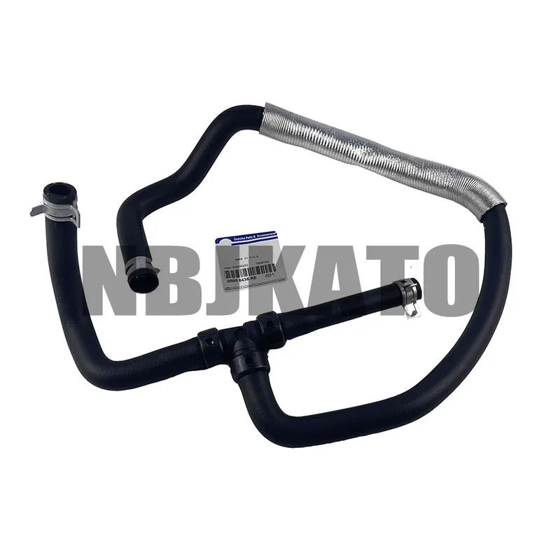 NBJKATO Brand New Tee Supply-Return Heater Hose 05058438AE For Dodge Journey 2.7