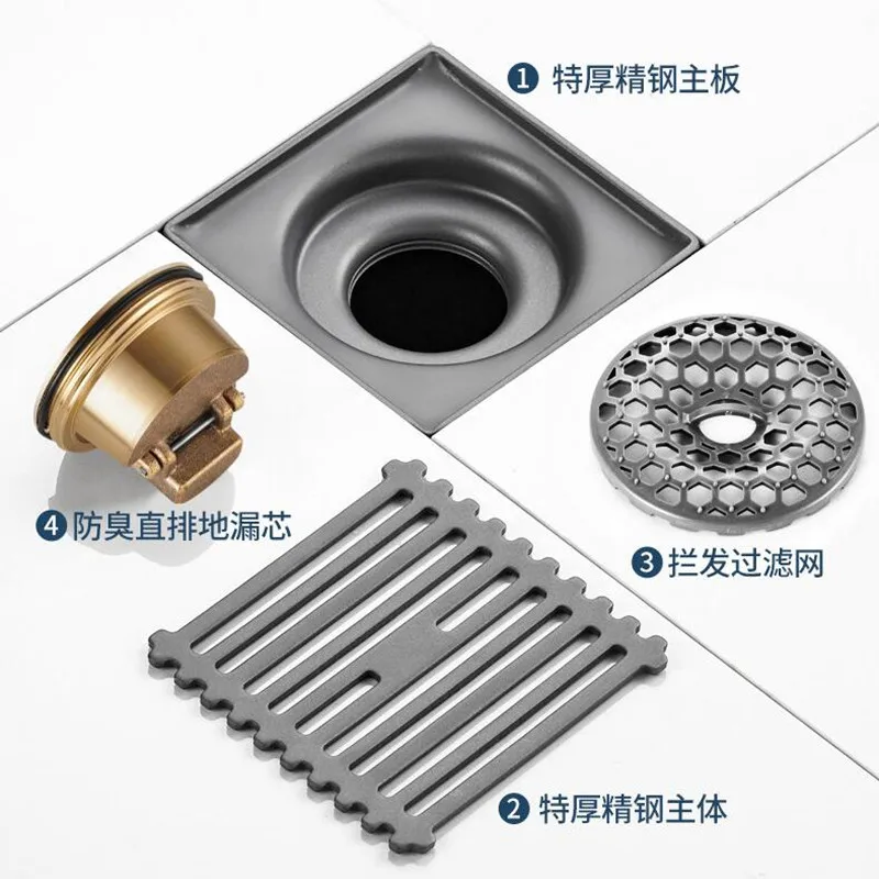 Anti-odor Bathtub Shower Drainer Floor Chuveiro Salle De Bain Bathroom Accessories 10cm Square Gray Floor Drain Waste Drain
