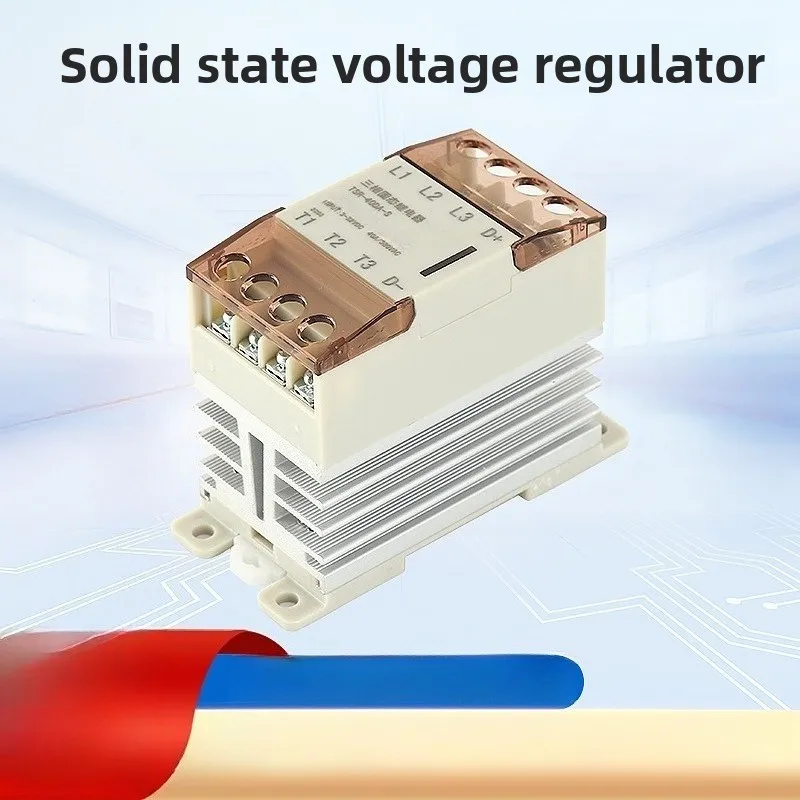 Three-phase guide rail type solid state relay, integrated AC solid state relay contactor