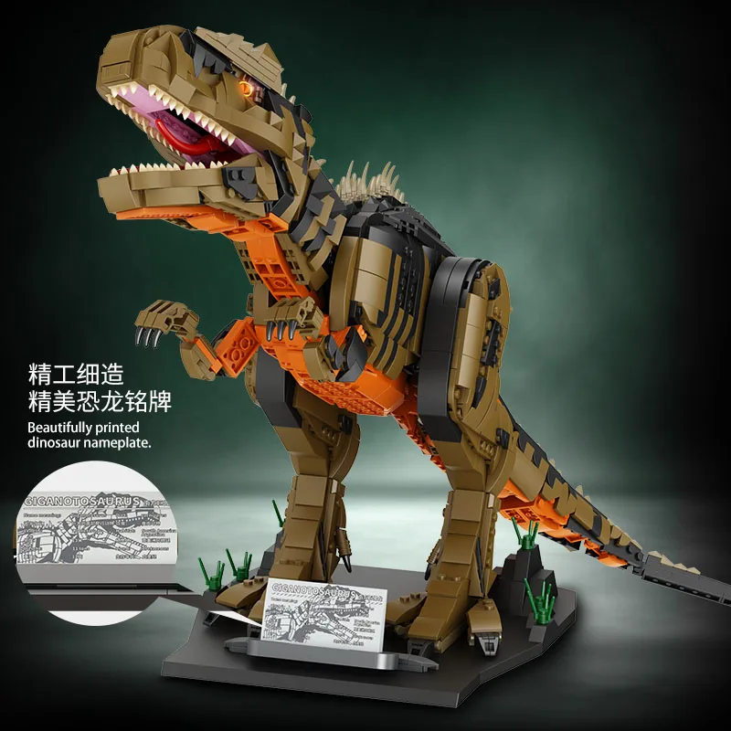 New MOC 1872PCS Jurassic Dino World  Giganotosaurus Building Kits Bolcks Bricks Dinosaurs Park figures DIY Toys kids gifts