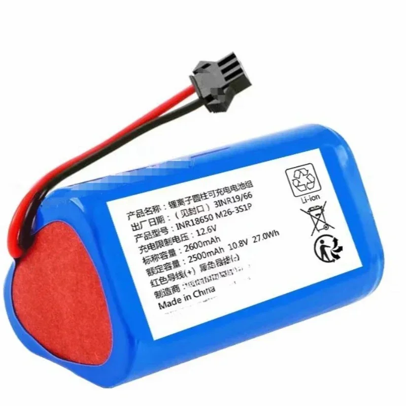 بطارية جديدة 10.8 فولت 2600 مللي أمبير 27.0Wh 3400 مللي أمبير في الساعة لآلة كنس INR18650 M26-3S1P بطارية ليثيوم أيون