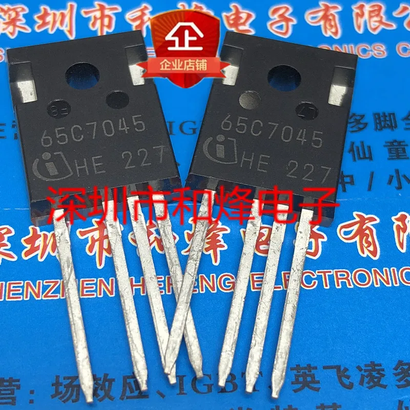 5PCS-10PCS 65C7045 IPZ65R045C7 TO-247-4 NEW AND ORIGINAL ON STOCK