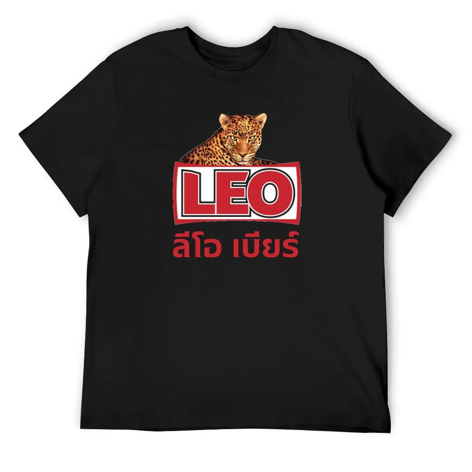 

Leo beer t shirt Bangkok tee T-Shirt customizeds hippie clothes oversizeds Aesthetic clothing plain black t shirts men