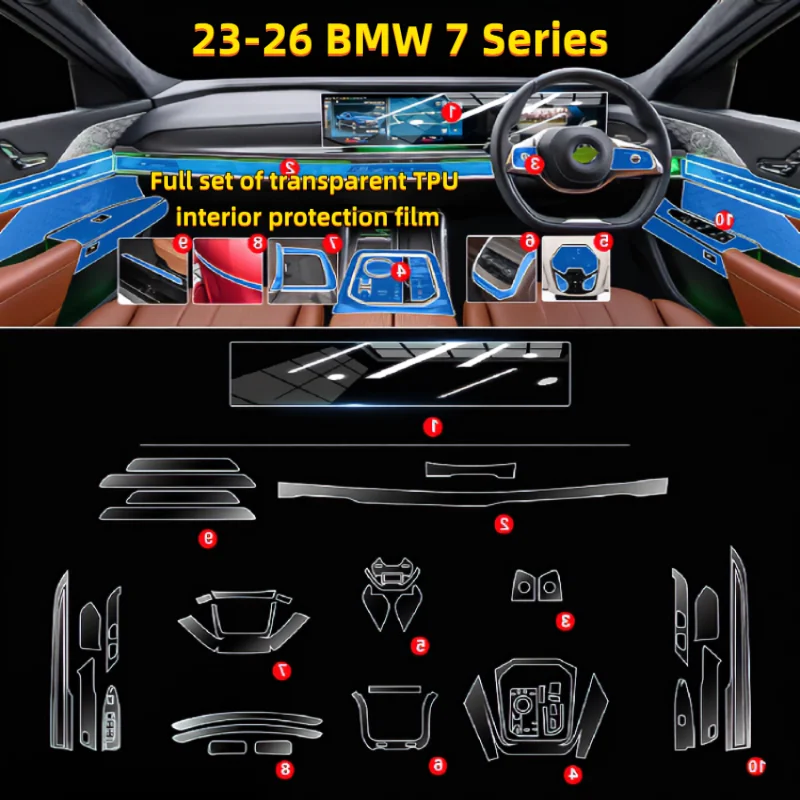 For 23-26 BMW 7 Series 735Li interior protection film center console screen gear shift  transparent TPU anti-scratch soft film