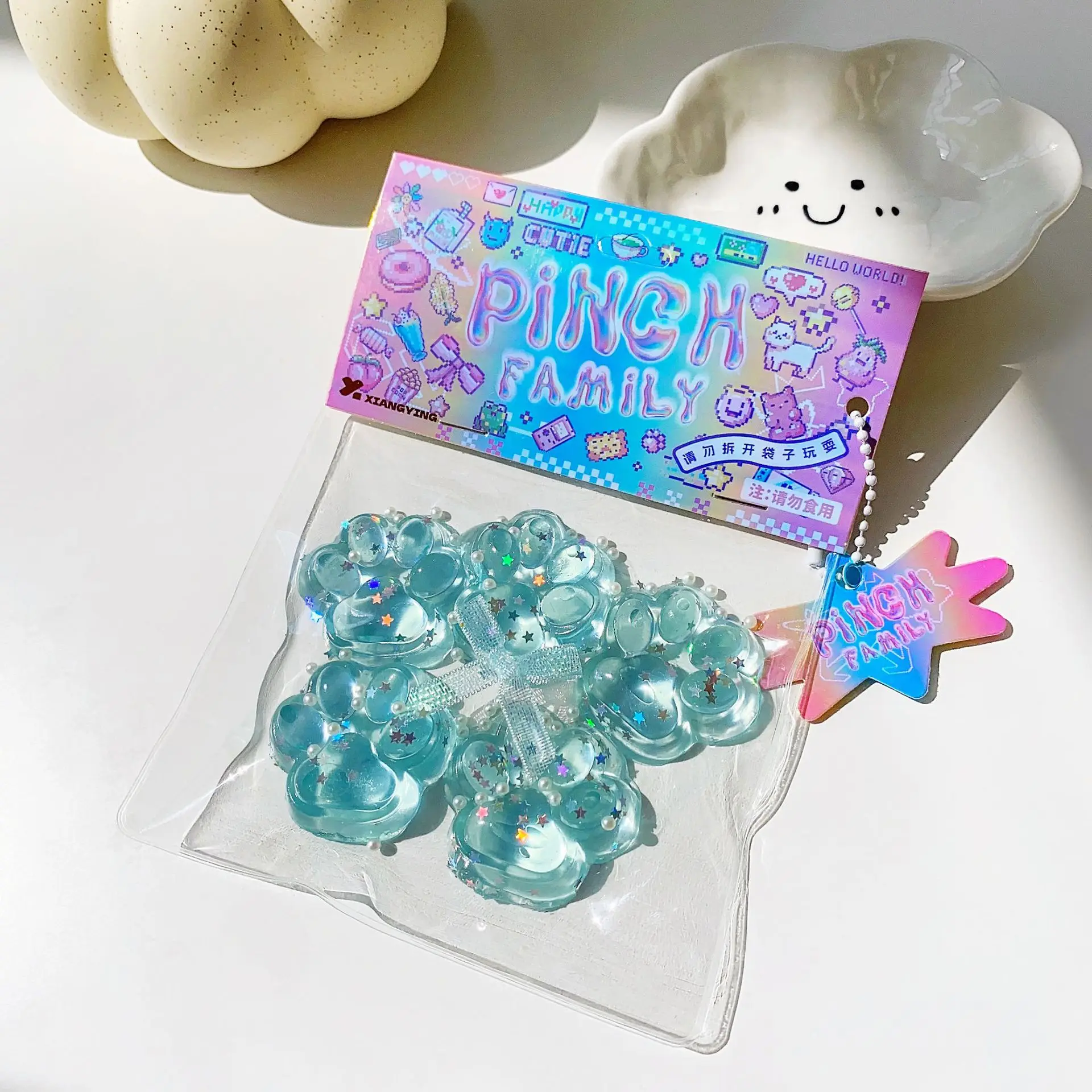 Jouet Fidget Transparent Surdimensionné Kawaii Griffe de Chat, Pincement, Rebond Lent, Amusant, Mignon, Poussière Dorée, Souligné, Instituts, Squeeze Squish, Cadeaux