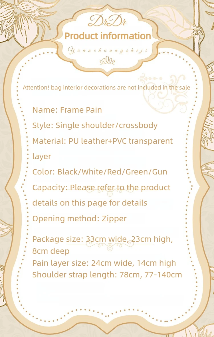 Original Design Photo Frame Pain Bag Shoulder Crossbody Bag for Girls Retro Square Transparent Commuting Bag Daily Matching