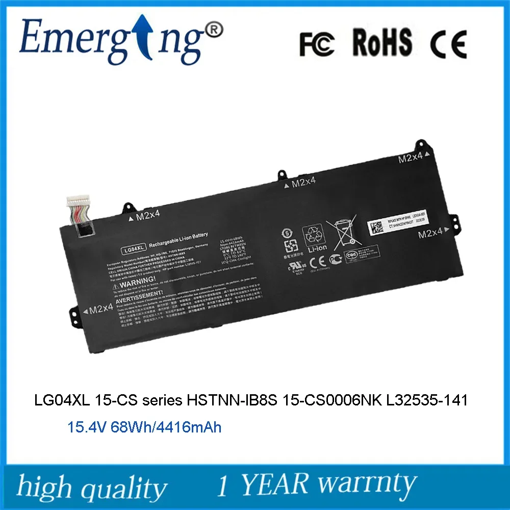 

15.4V 68Wh LG04XL Battery for HP Pavilion 15-CS series 15-CS1070TX HSTNN-IB8S L32535-141 L32535-1C1 L32654-005