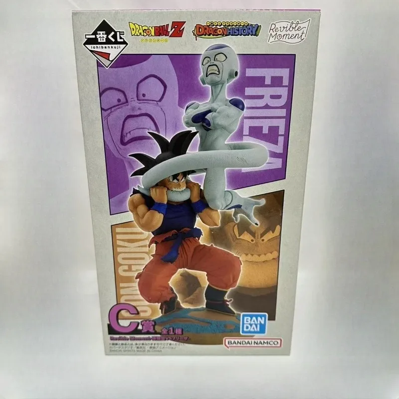 

Bandai Dragon Ball One-time Appreciation Dragon Ball History C Appreciation Sun Wukong Vs Frieza Figure Scenery Model Gift