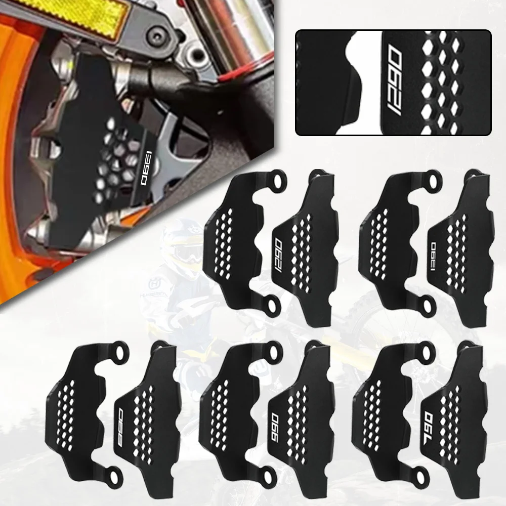

2026-2013 Motorcycle Front Brake Master Cylinder Guard Cover For KTM 990 RC 690 SMC R 1290 1390 Super Duke R Front Caliper Guard
