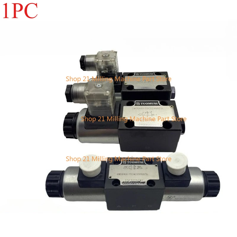 1PC 70MPA Ultra-Hig… - image