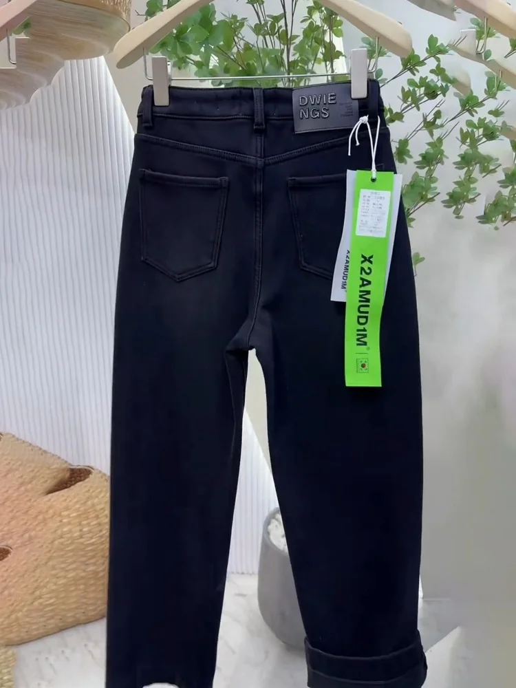Thiened Fce Jeans a gamba larga da donna Autunno Inverno a vita alta dimagranti pantaloni dritti casual comodi e traspiranti