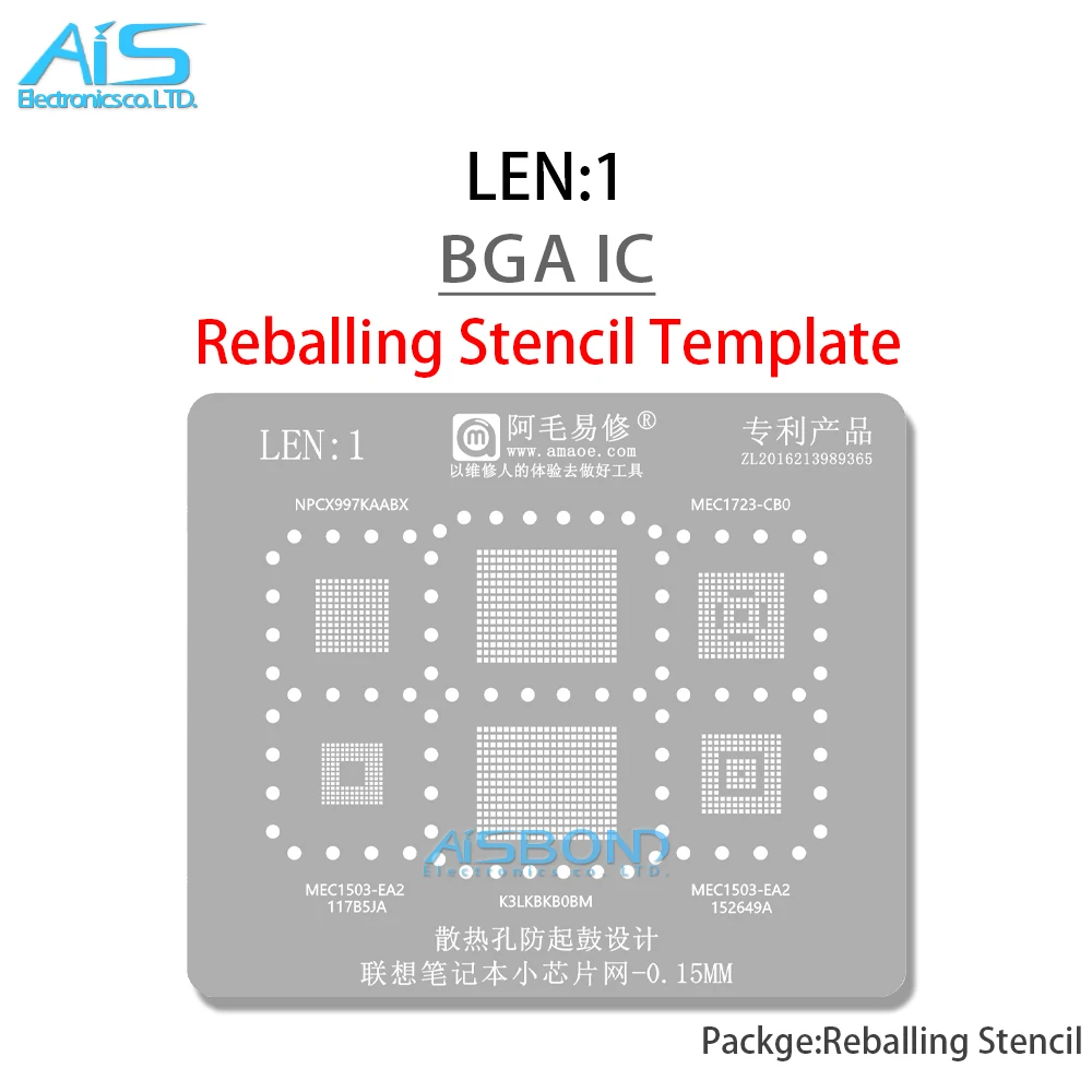 AMAOE LEN1 BGA Reballing Stencil For Lenovo Xiaoxin Air Pro NPCX997KAABX K3LKBKB0BM MEC1503 MEC1503-EA2 MEC1723 MEC1723-CB0 Tin