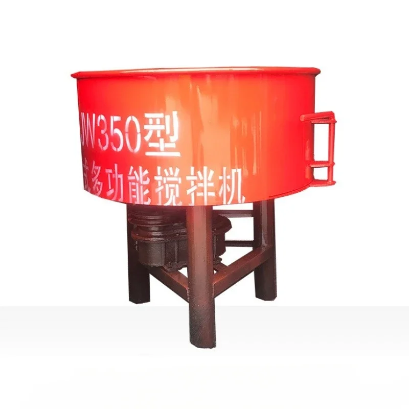 Construction site flat mouth vertical mortar cement mixer