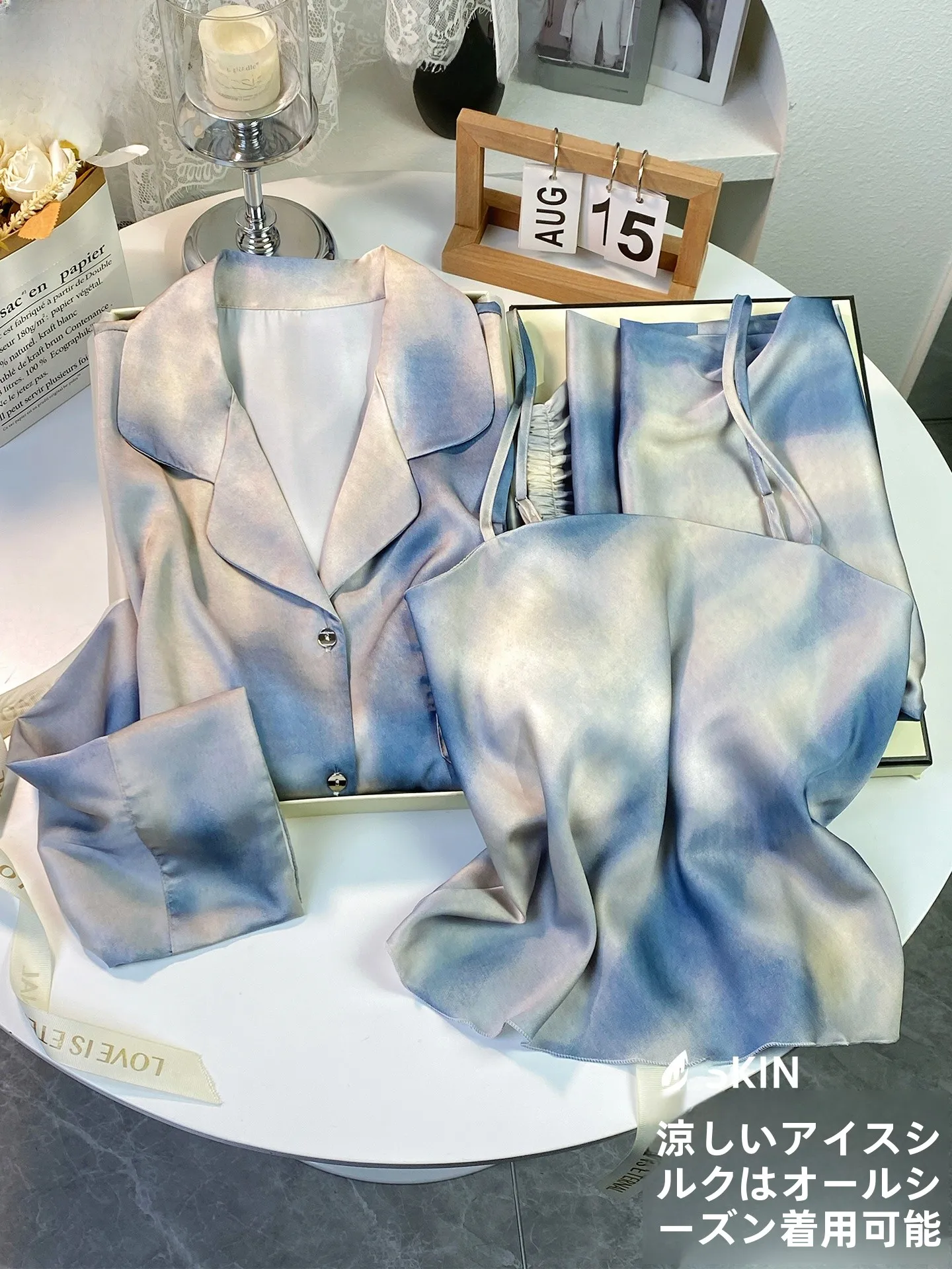 ice-silk-spwear-women's-2026-new-spring-summer-soft-real-silk-strap-tee-piece-set-can-be-worn-outdoors-home-clothes