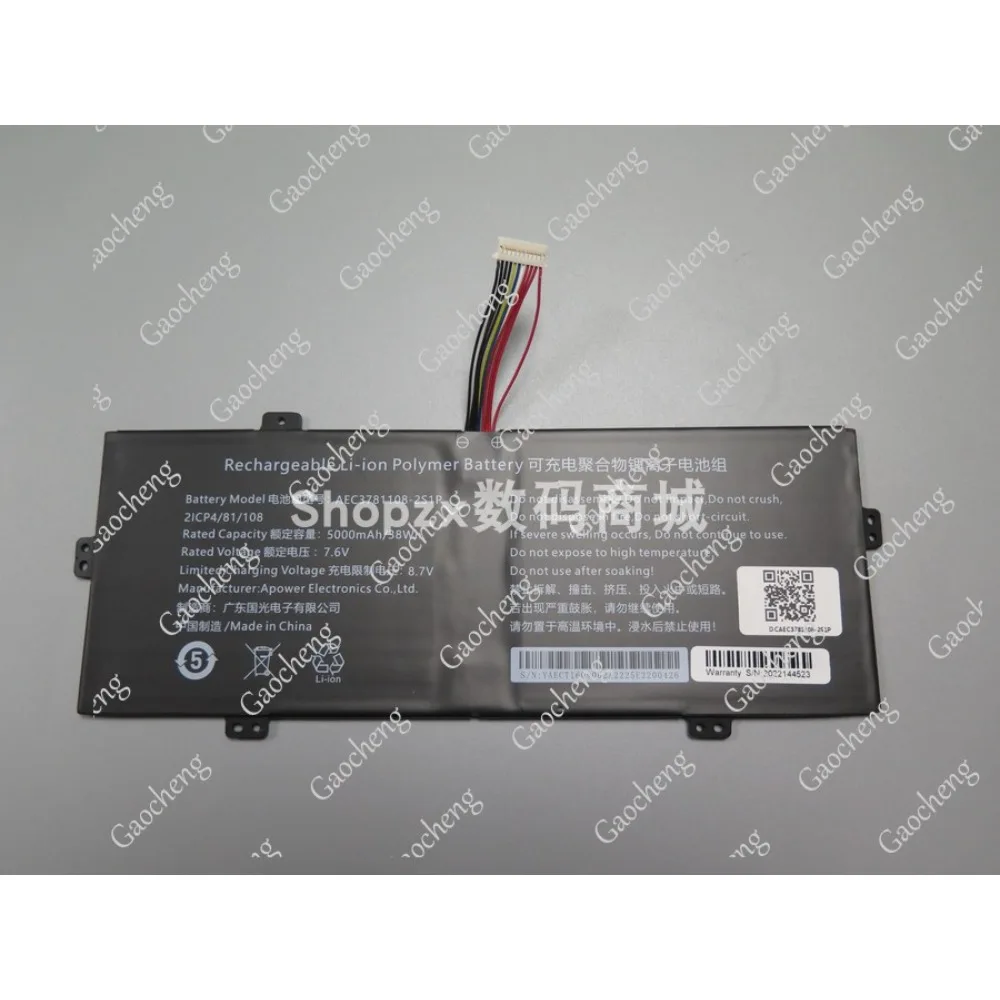 High quality products for aec3781108-2s1p 7.6v 5000mah 11p11 wire replace battery (check the old battery plug and size)