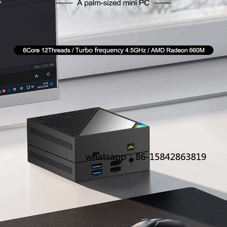 AMD R5 6600U Desktop Small Computer Business Office Entertainment 2.5G Dual Network Port Mini Host MiniPC