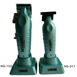 男性用wmark-男性用低ノイズヘアトリマー、ヘアクリッパー、8300 rpm、NG-133、NG-317、新品、2021