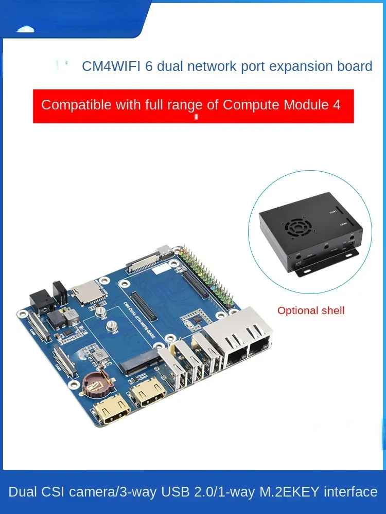 

Calculation module CM4 backplane WIFI6 dual network port expansion board with M.2 E KEY interface