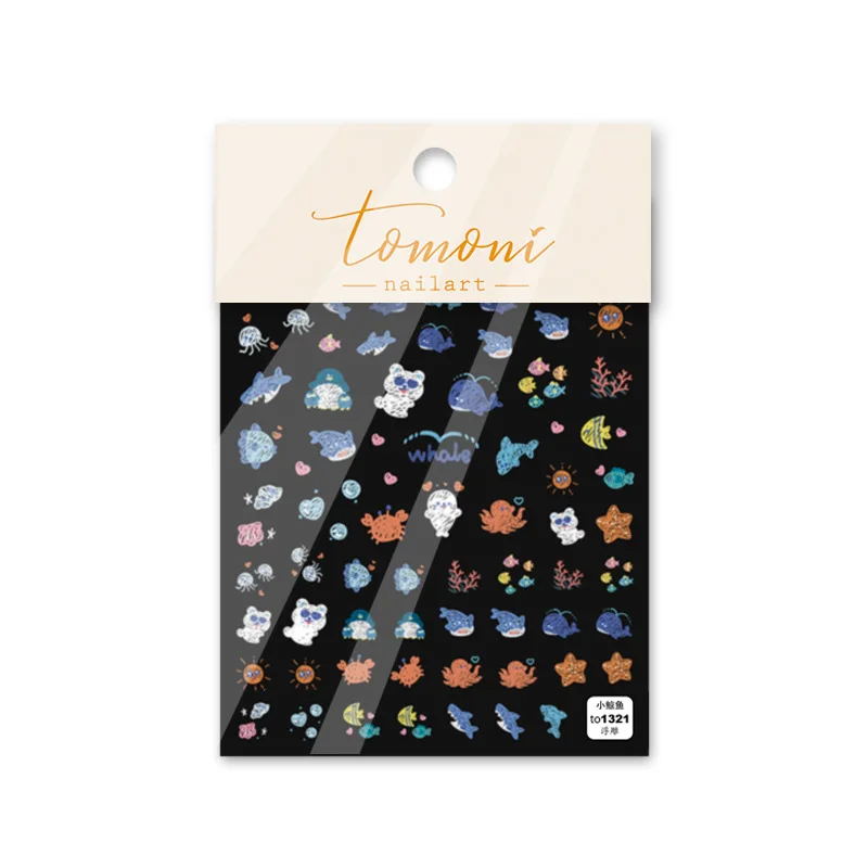 [Meow.Sensei] Relief 1317 Hot Adhesive Cute nail stickers Japanese Underwater World