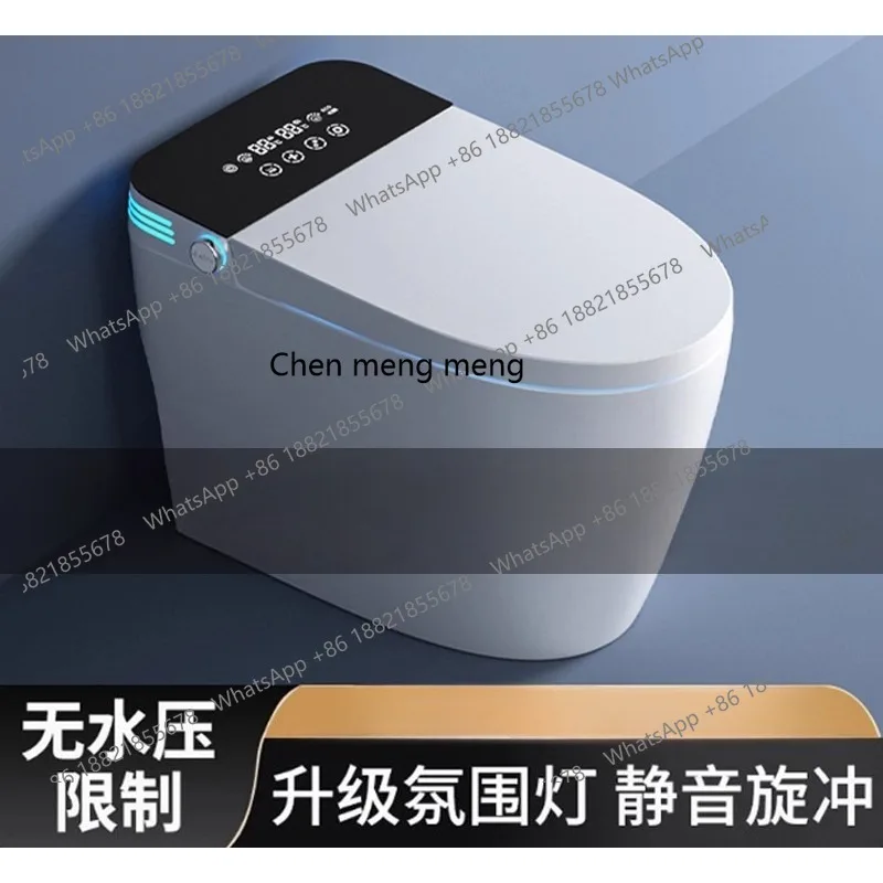 Smart toilet, toilet, fully automatic voice integrated electric home