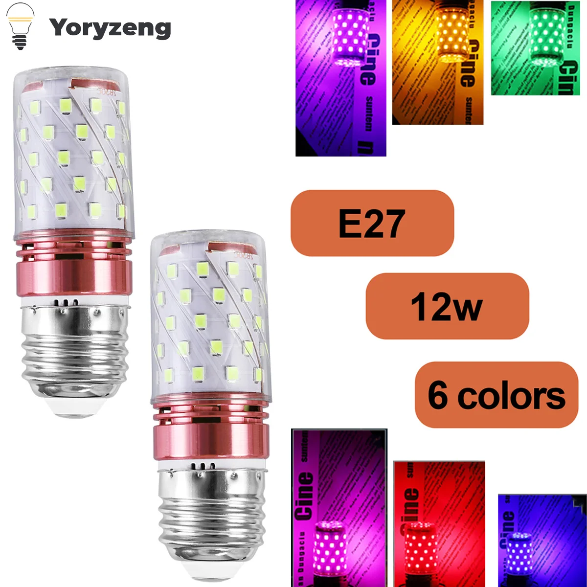 

2Pcs E27 12W 220V LED Colorful Corn Bulbs Lamp Red blue green pink purple yellow Lampada SMD No Flicker For Party Home Decor