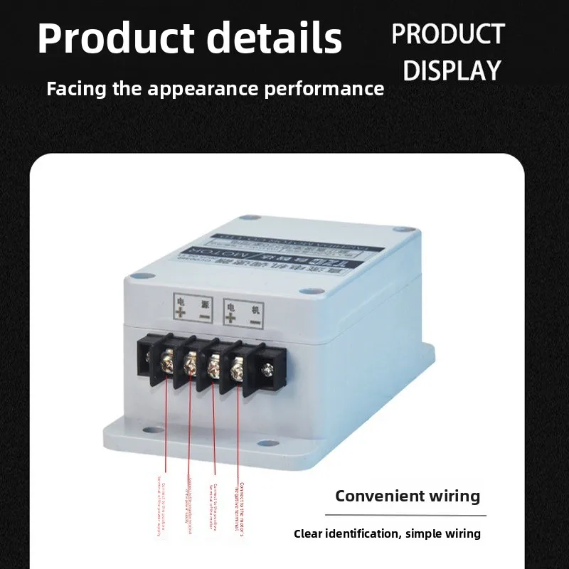 12V24v DC Brushed Motor Governor 10A Small Motor Forward and Reverse Control Switch Transmission