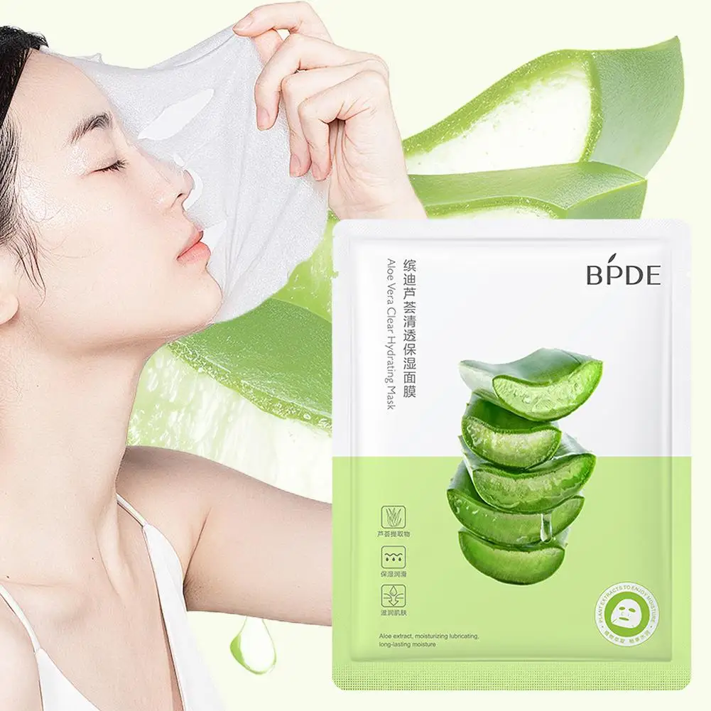 コラーゲン保湿マスク美白美白ロングエッセンスフェイシャルケア持続保湿植物顔引き締めスキンマスク N6Q5