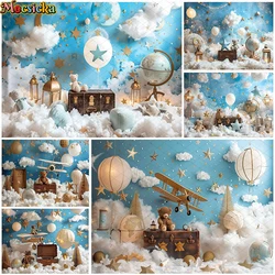 Mocsicka Photography Background Kids Birthday Party Cake Smash Baby Shower Decor Traveling Adventure Bear Backdrop Photo Studio