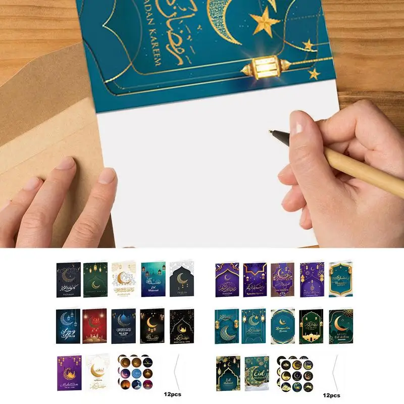 Eid Greeting Card Note Cards With Envelopes Eid Moon Greeting Cards Paper Holiday Cards Money Religious Holder Card For Holiday