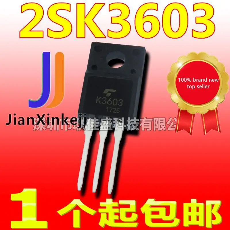 10 шт., 100% оригинальная новая фотовспышка, 2SK3603-01MR K3603 150V