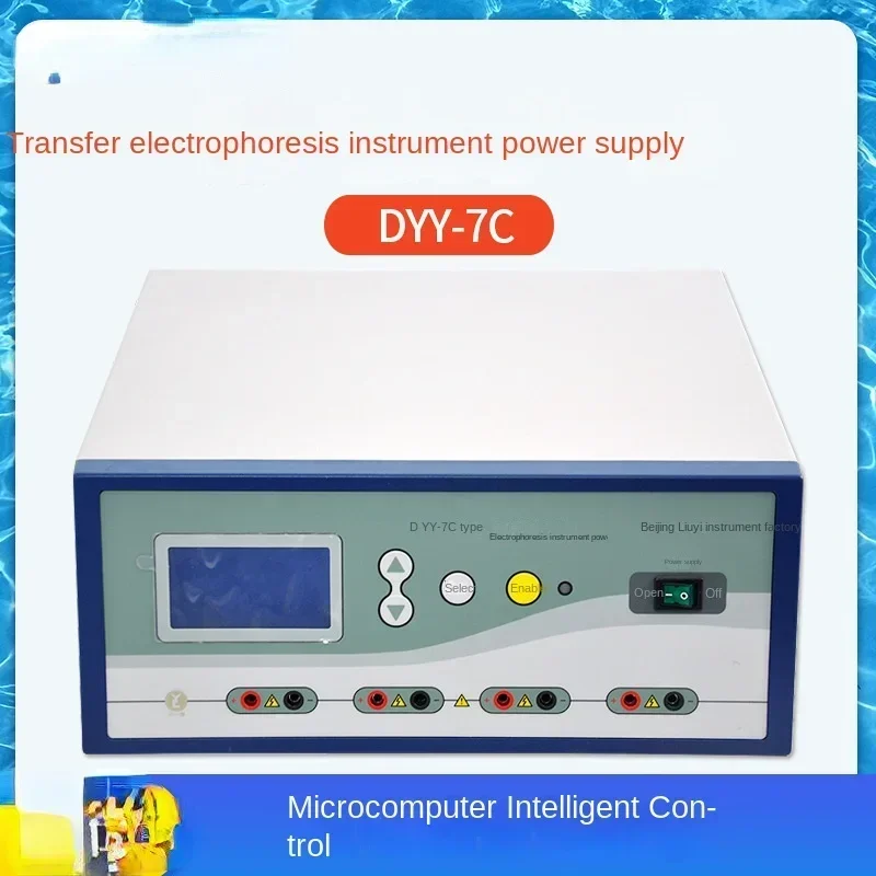 DYY-7C Transfer Electrophoresis Power Supply Electrophoresis Tank Power Supply